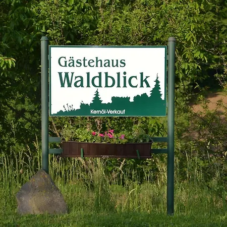 Pensionat Gaestehaus Waldblick 3*